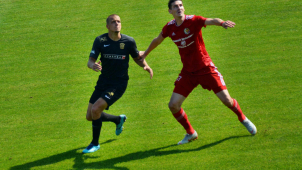 Zbrojovka veze bod z Třince